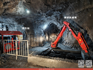 元征行液壓破碎設(shè)備元征行固定式破碎機(jī)