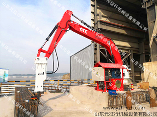 山東元征行智能固定式液壓碎石工作臂