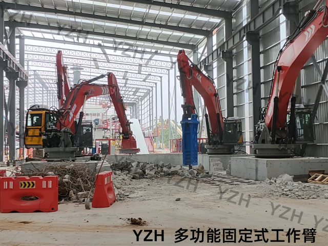 山東元征行固定式智能液壓碎石破碎工作臂