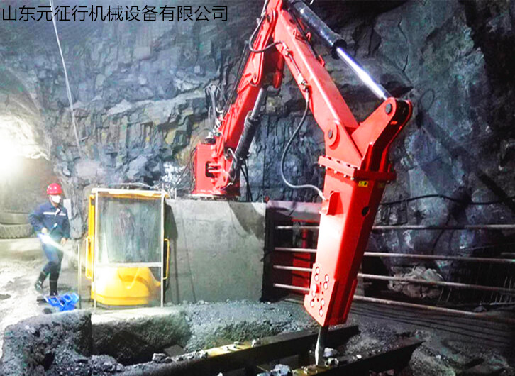 电动液压破碎锤