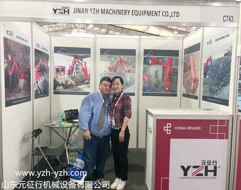 矿山机械破碎机