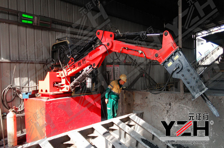 固定式破碎工作臂