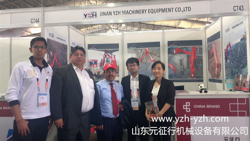 矿山固定式破碎机