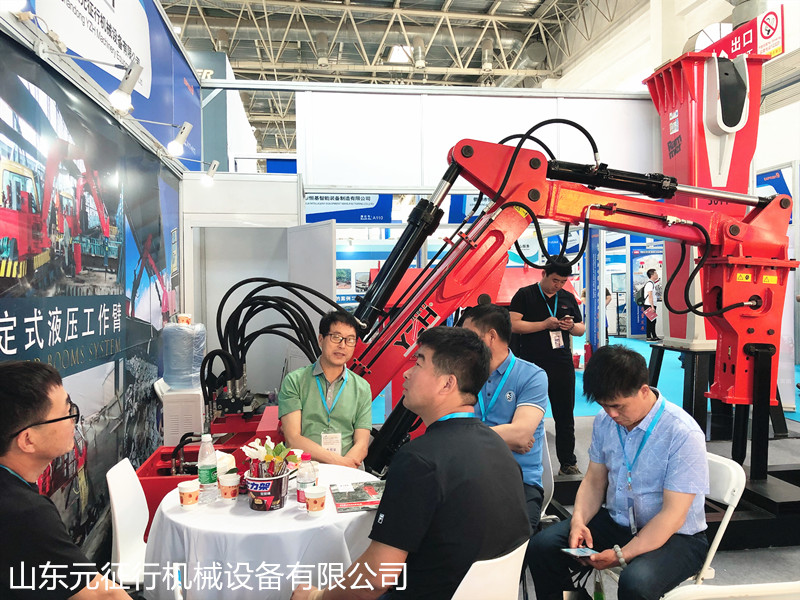 中国北京国际矿业展览会