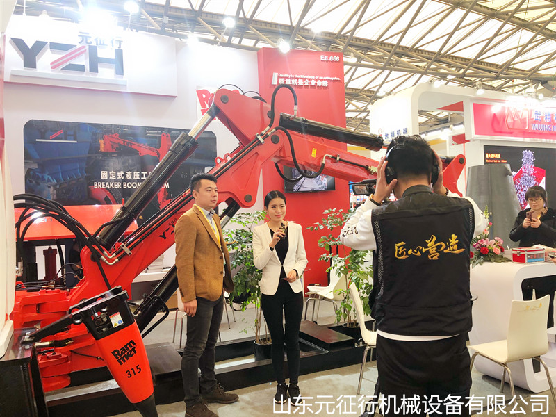 元征行品牌的多功能固定式液压破碎机械手在2019年上海宝马工程机械展上光彩熠熠！完美收官！