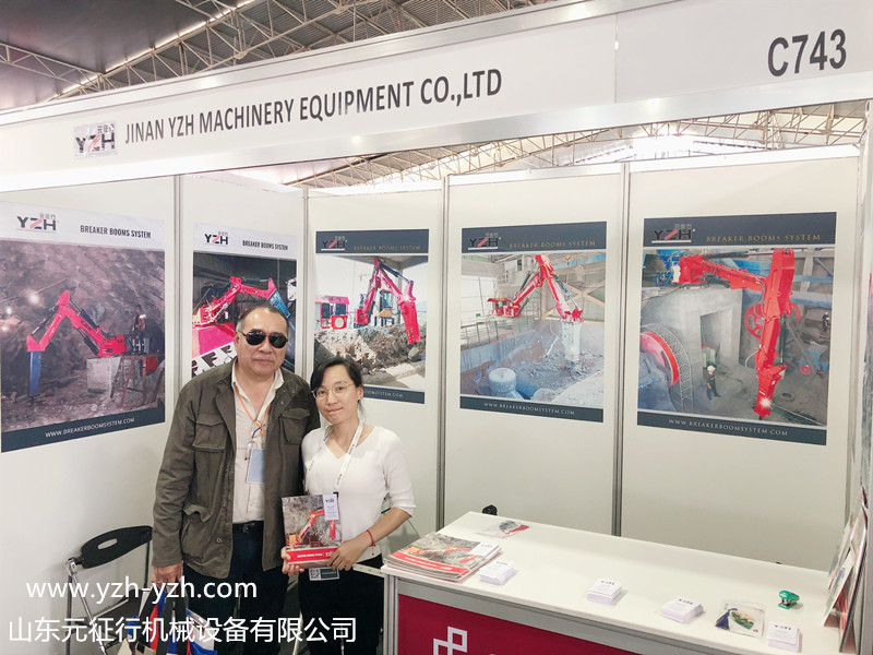 固定式液压破碎机