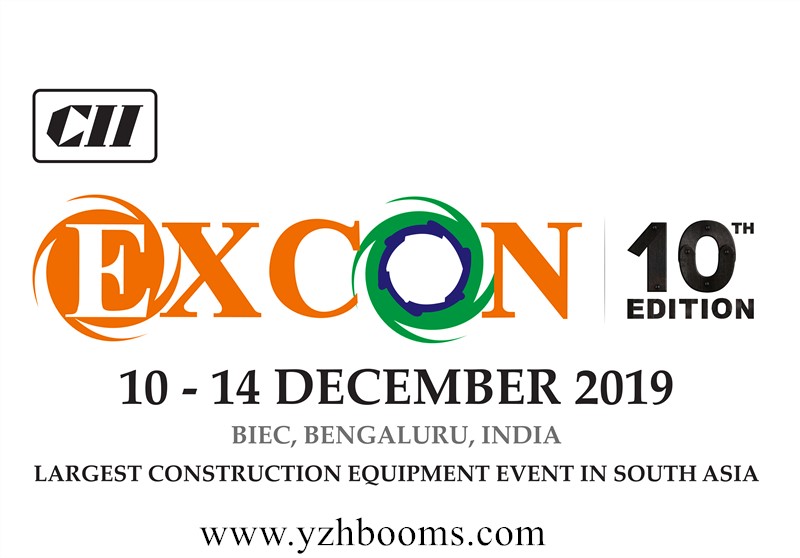 元征行将携固定式电动液压破碎锤参加印度第10届国际工程机械展 EXCON
