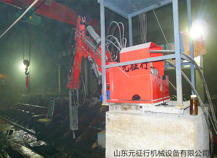 固定式机械破碎工作臂