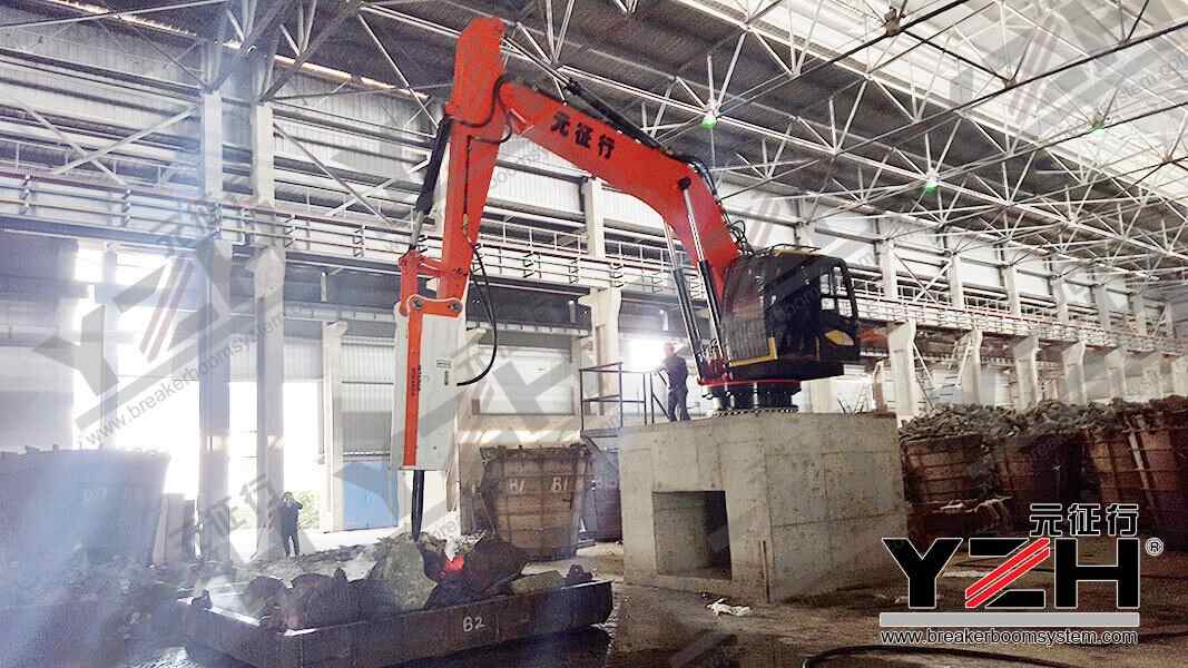 固定式液压工作臂