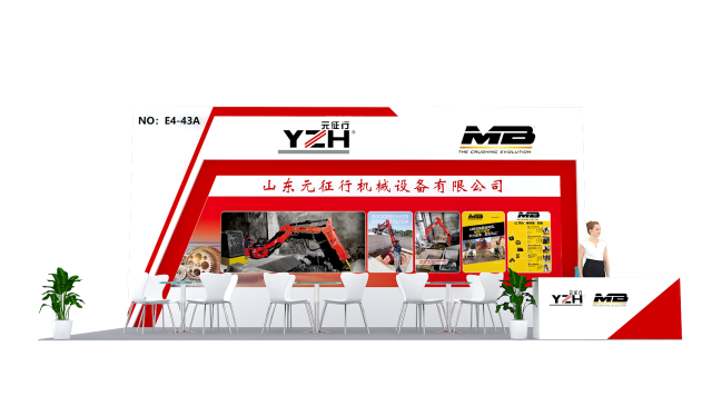 山东元征行机械设备有限公司