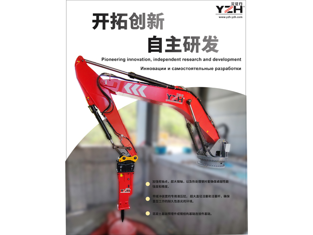 西部矿业公司网站新闻图片