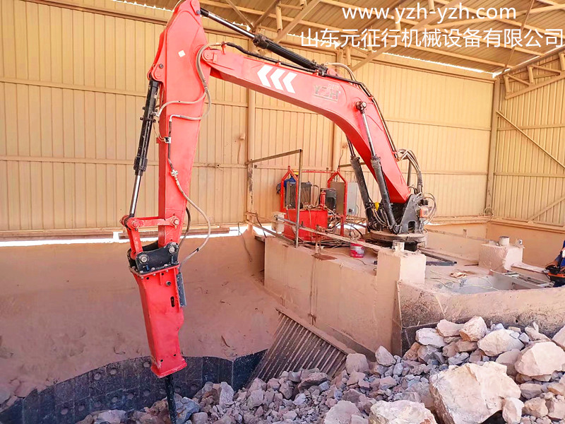 料口机械工作臂