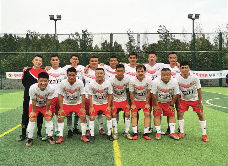山东元征行职工足球队参加了济南市2020年举办的夏季业余足球联赛