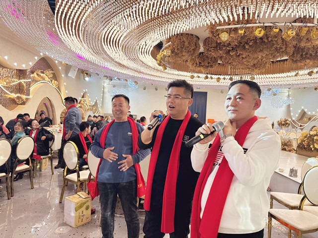 山东元征行年会