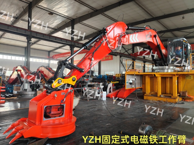固定式电磁铁工作臂