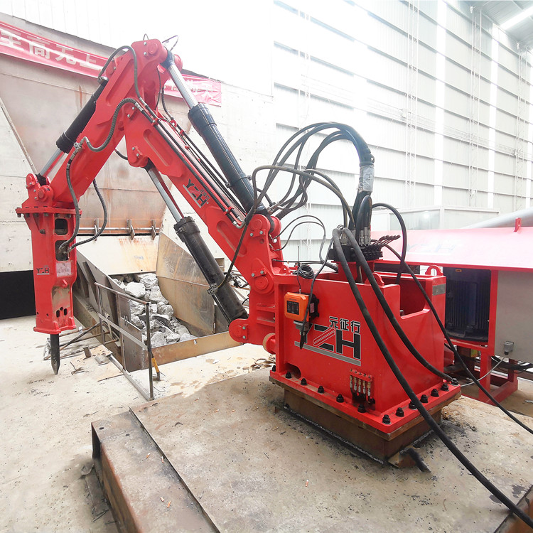多功能矿山用固定式液压破碎机械工作手臂