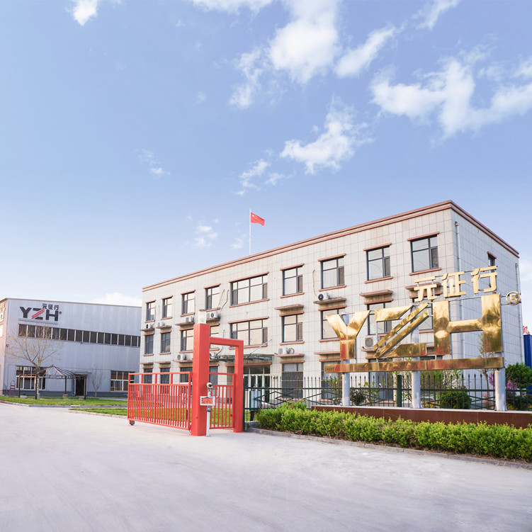 公司照片1.jpg