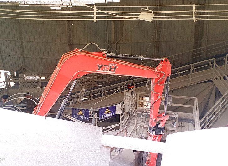 固定式液压破碎机械臂