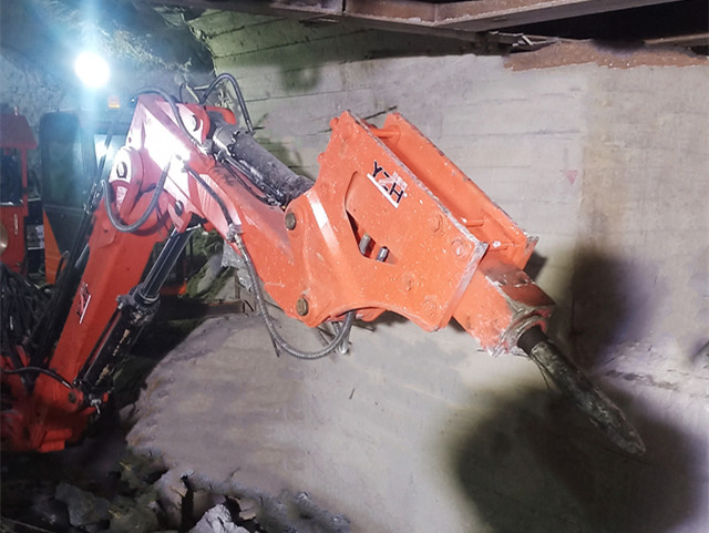 固定式液压破碎机械手