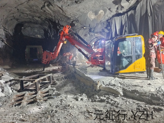 固定式破碎臂B450C