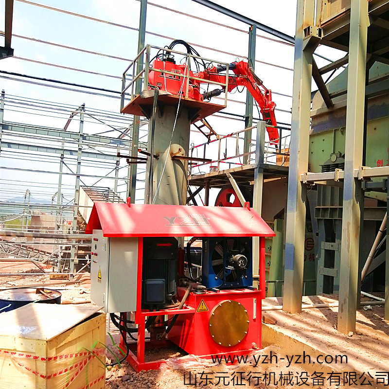 固定式液压破碎机械工作臂