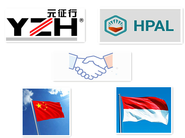 喜报！热烈庆祝山东元征行成功中标印度尼西亚镍钴矿山批量固定式液压碎石机