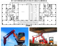 //rqrorwxhlirolo5q.ldycdn.com/cloud/onBpnKnpRljSpppjillkk/zhanweituxuanchuantu_fuben.jpg
