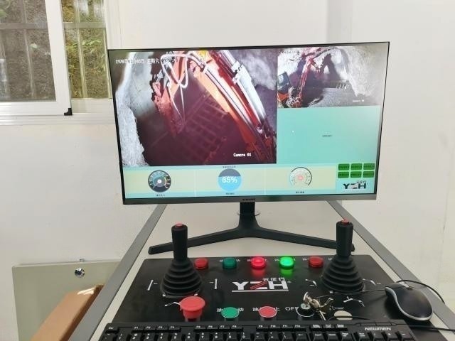 远程遥固定式破碎臂